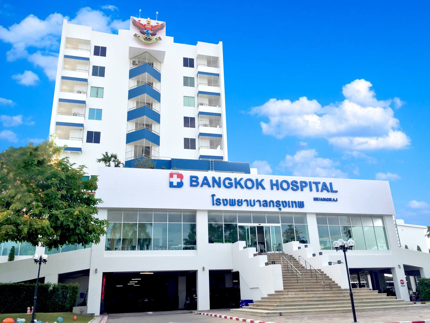 Muanraj hospital Bangkok